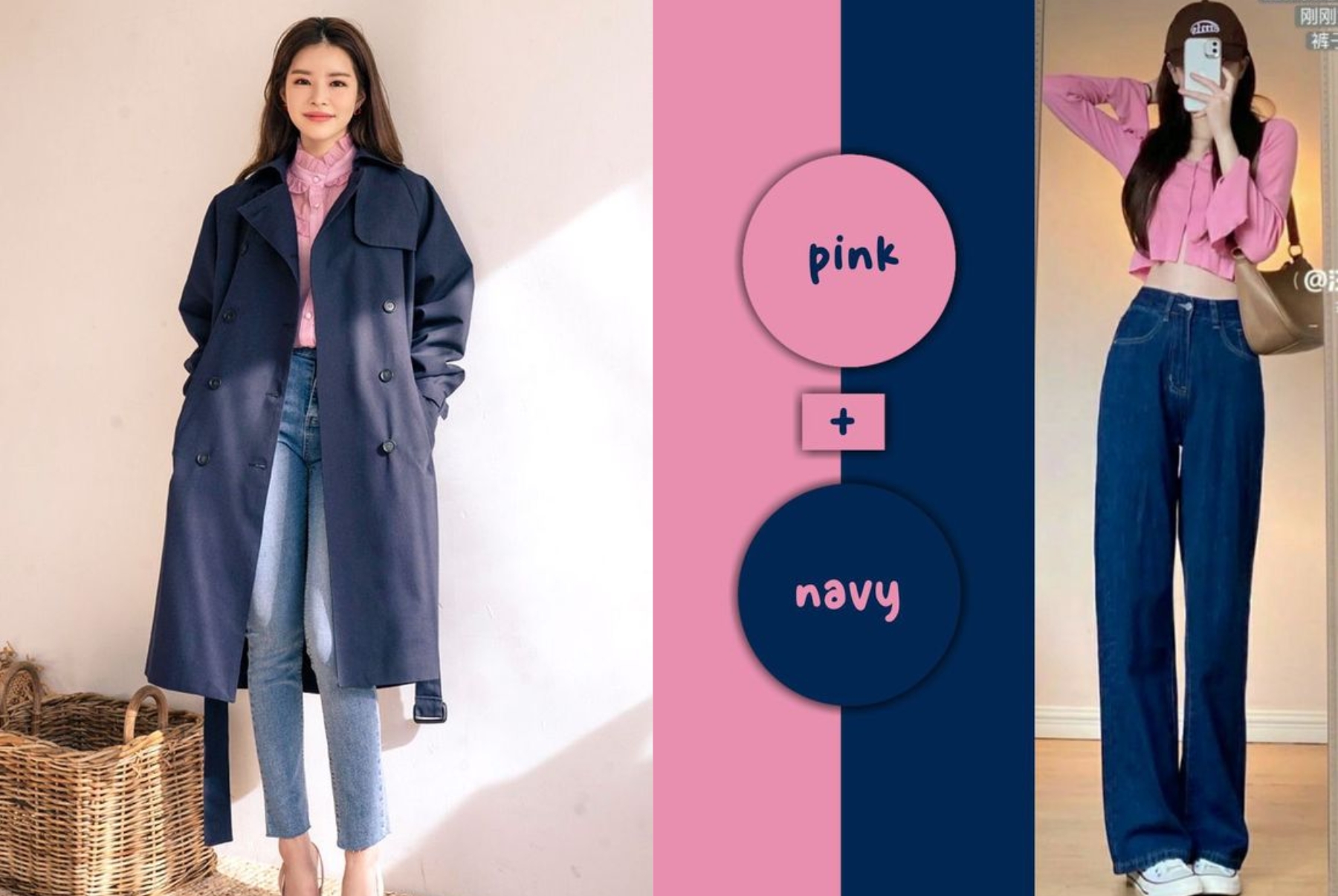 Áo Xanh Navy Mặc Với Quần Màu Gì? 10 Cách Phối Đồ Sành Điệu 1 Áo xanh navy mặc với quần trắng