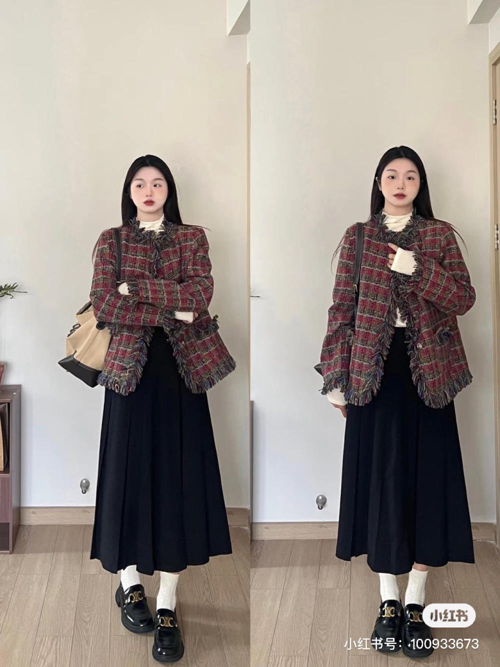 20+ Cách Phối Đồ Với Áo Dạ Hack Dáng & Sành Điệu 6 Phối đồ với áo dạ và chân váy dài