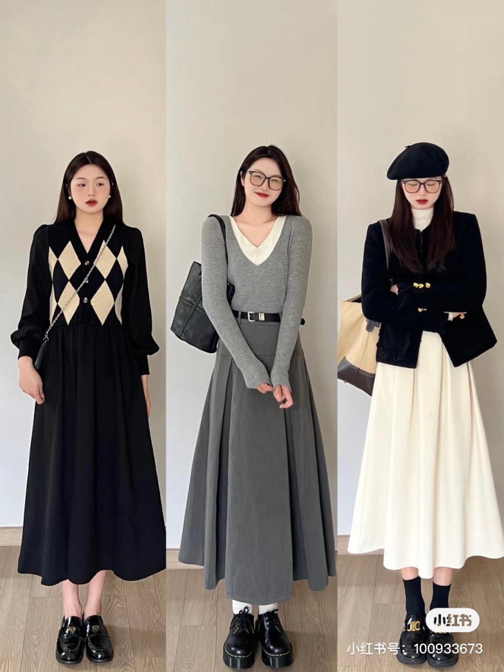 Phối đồ với chân váy xòe dài mùa đông