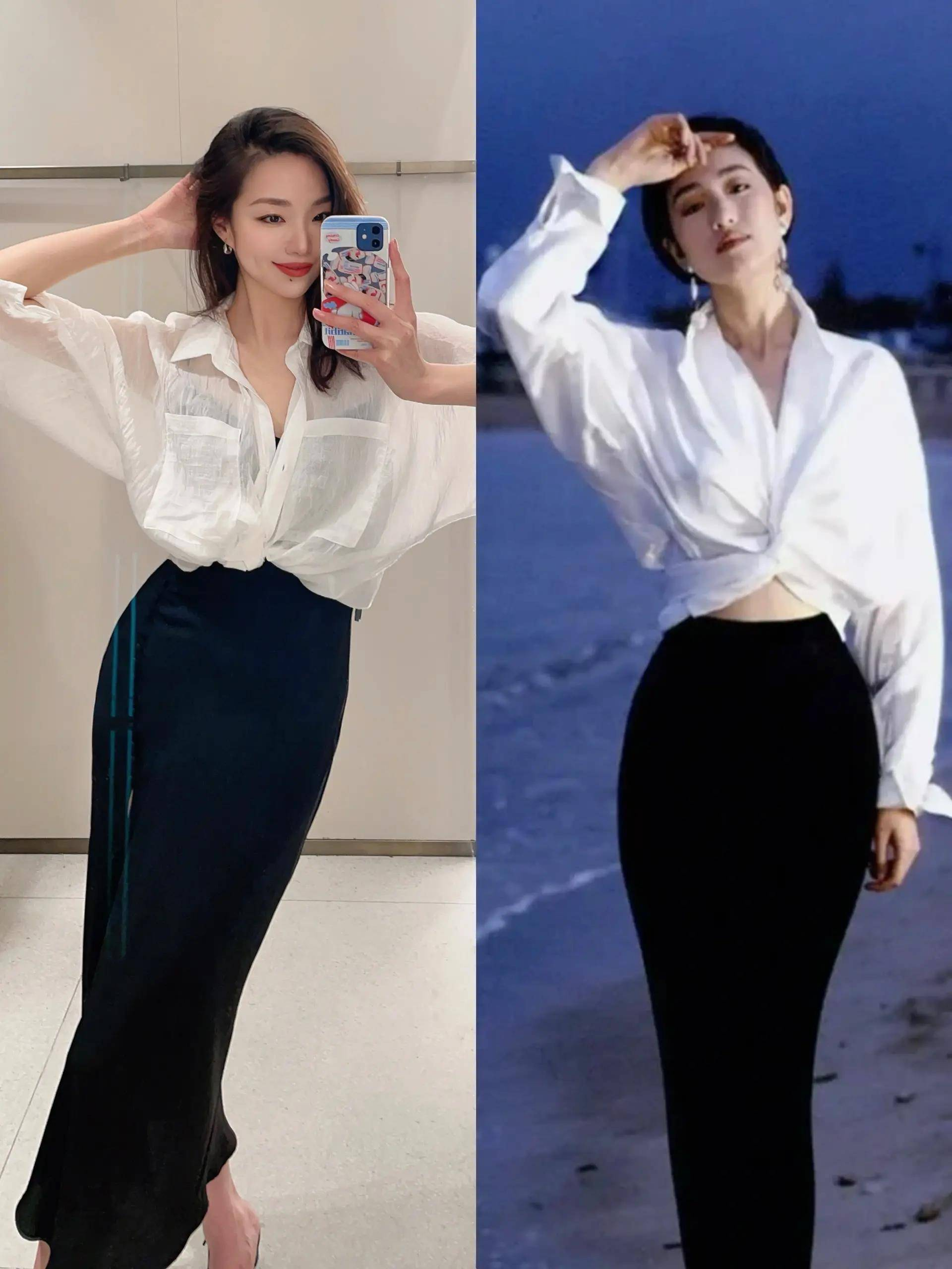 20+ Cách Phối Áo Sơ Mi Trắng Với Chân Váy Sành Điệu 4 Áo sơ mi trắng phối chân váy midi